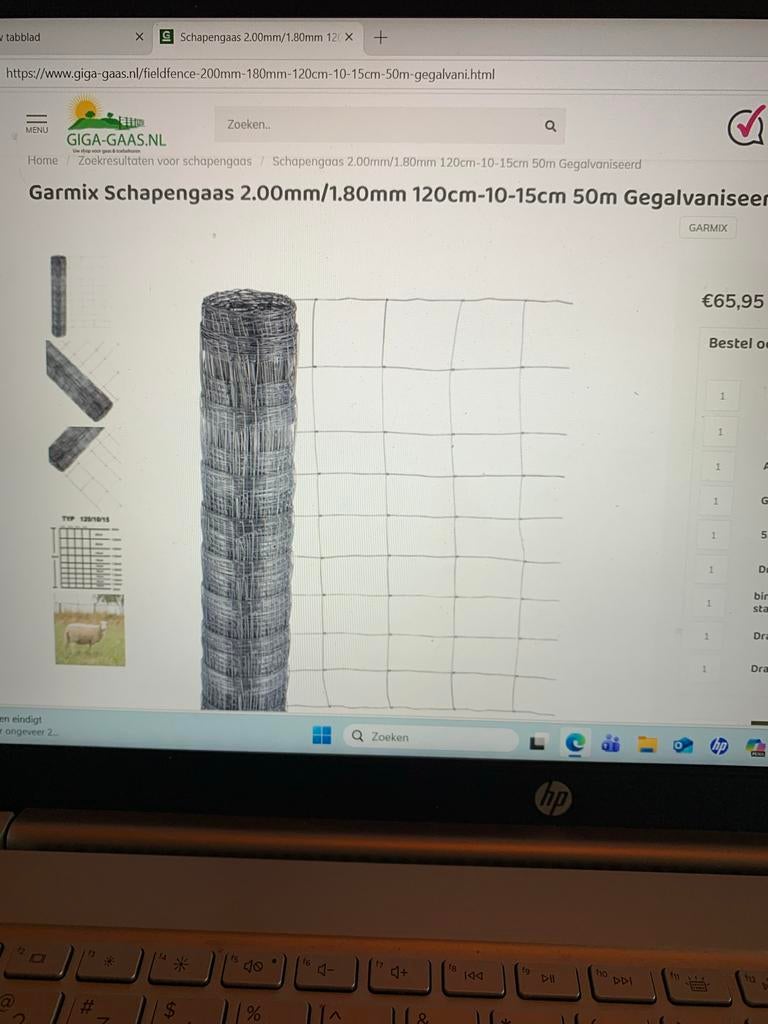 Nieuw Garmix Schapengaas 2.00mm/1.80mm 120cm-10-15cm 50m, Ophalen, Nieuw, 20 meter of meer, Gaas