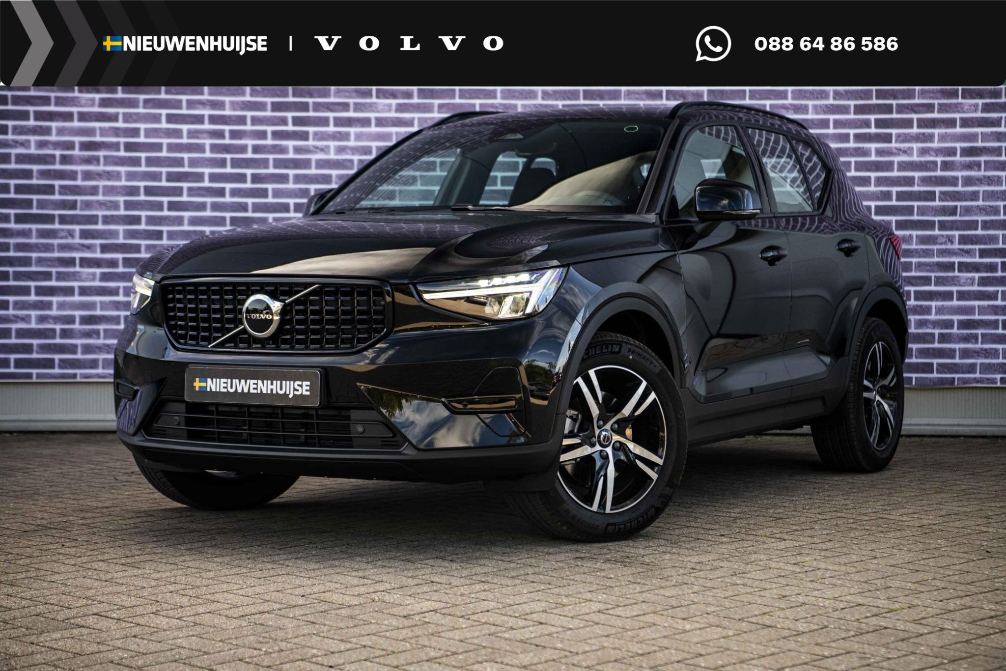 Volvo XC40 2.0 B4 Plus Dark | Trekhaak | Harman Kardon Audio, Gebruikt, Euro 6, 4 cilinders, Automatische klimaatregeling