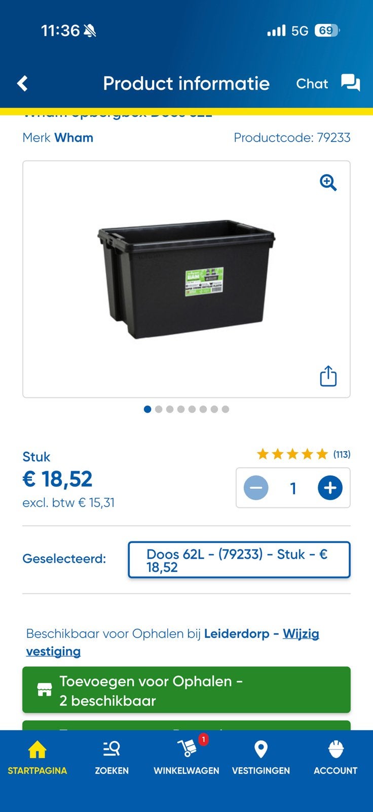 Wham opbergbox + deksel. 10 stuks. 62 liter. Lp vinyl platen, Ophalen, 40 tot 60 cm, Bak of Kist, Minder dan 50 cm