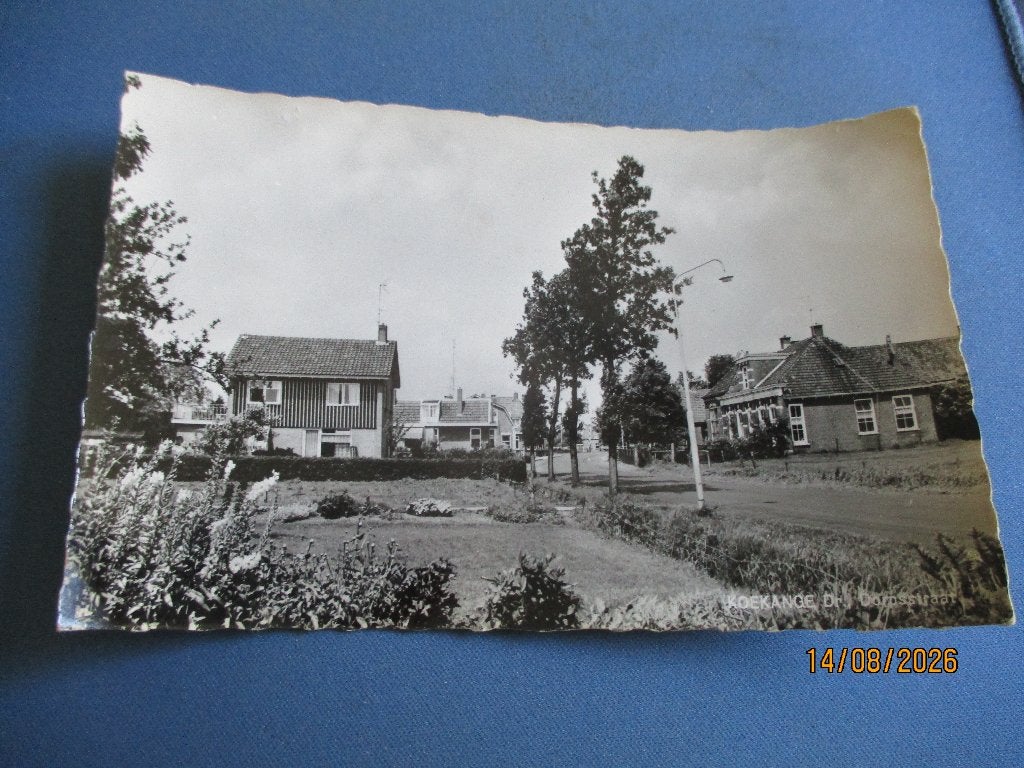 Koekange (dR), Ophalen of Verzenden, Voor 1920, Ongelopen, Drenthe