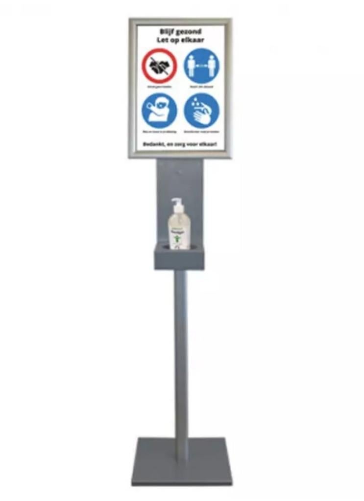 Desinfectiezuil | Sanitizerstand | voor Handgel | 150 cm, Huis en Inrichting, Schoonmaakartikelen, Overige typen, Ophalen of Verzenden