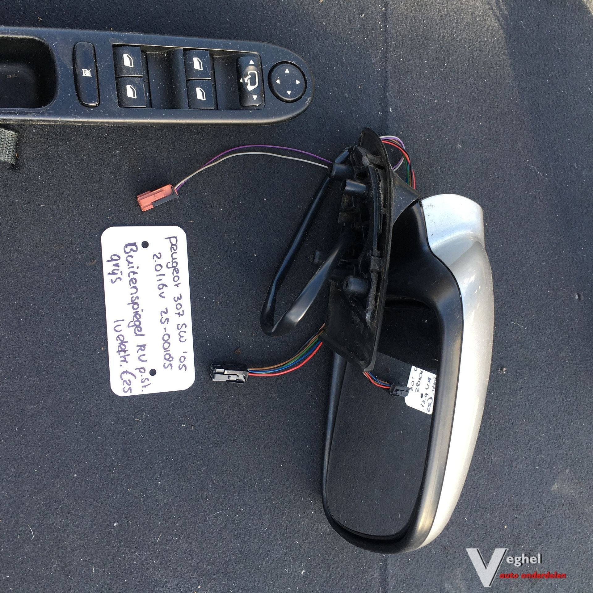Peugeot 307 Sw 2.0 16v 2005 2500185 Elektr inklapbare Buiten, Gebruikt, -, -, Ophalen of Verzenden