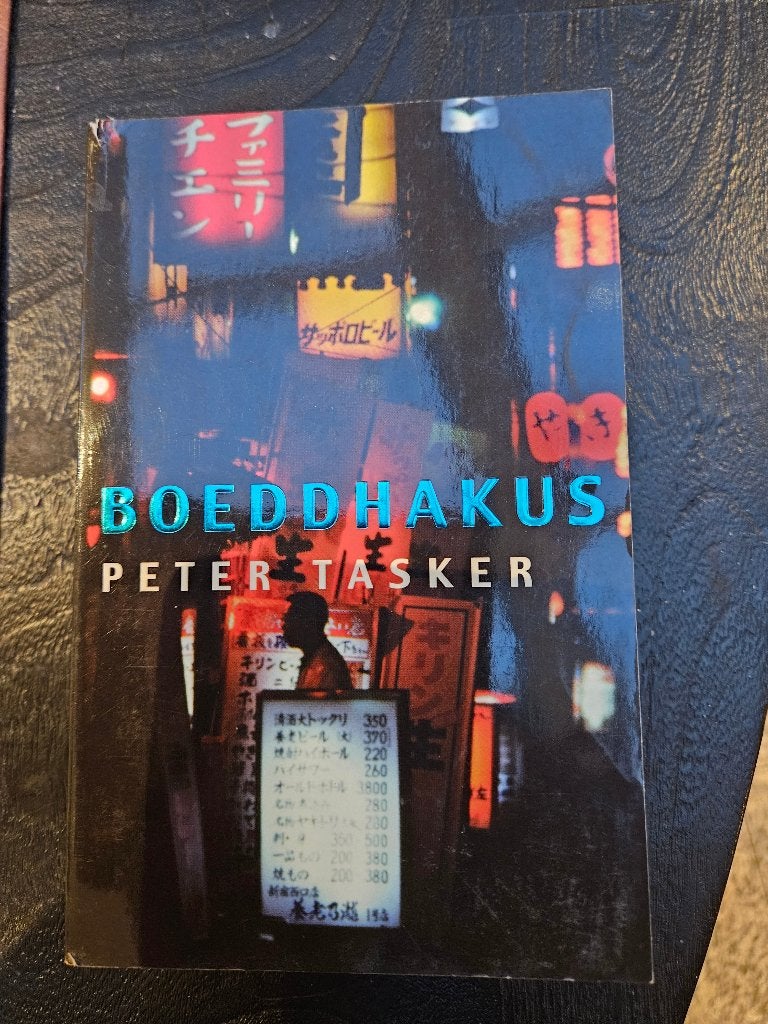 Peter Taske - Boeddhakus, Ophalen of Verzenden, Gelezen