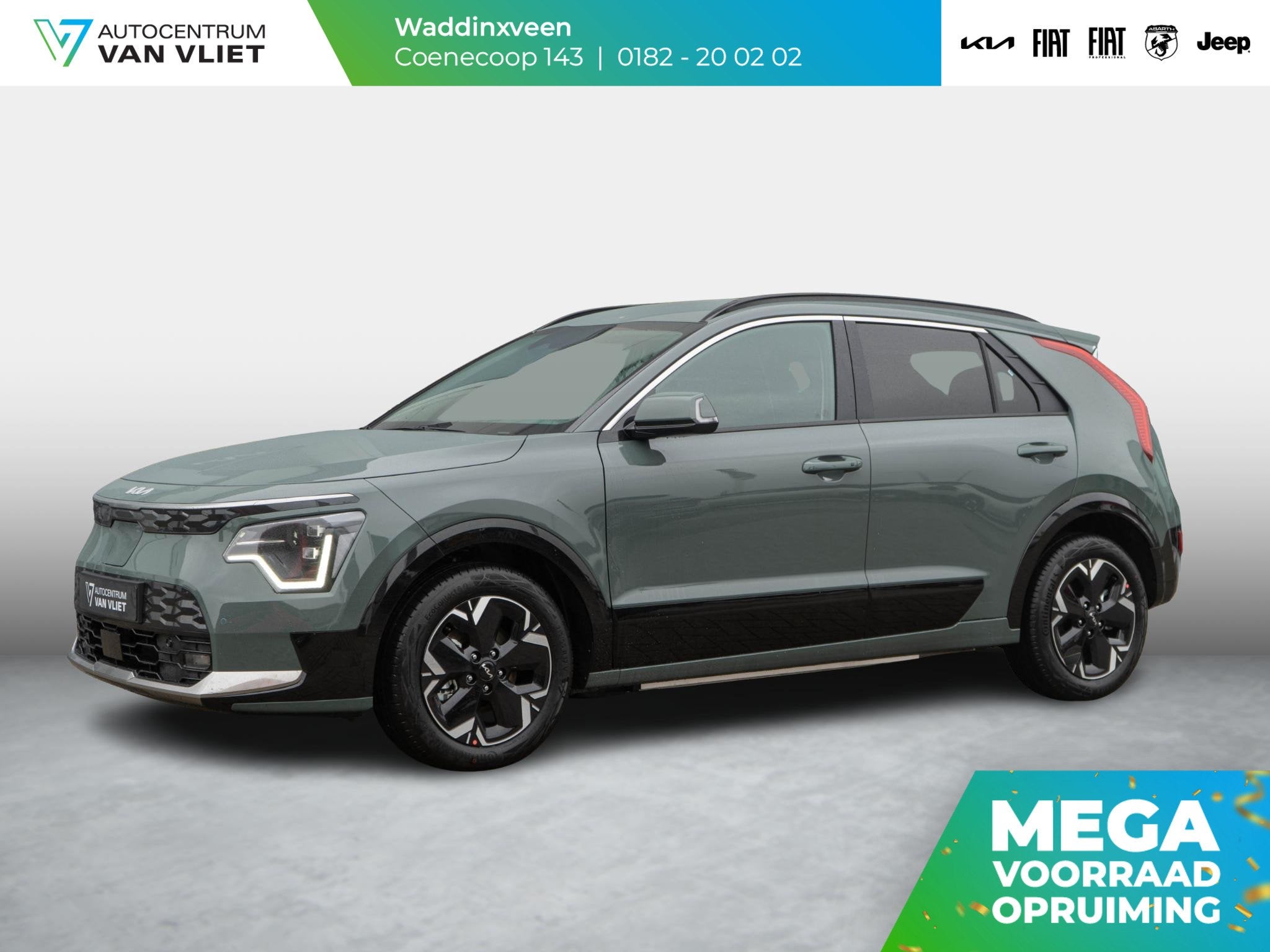 Kia Niro EV Light Advanced 64.8 kWh | Uit voorraad leverbaar, 750 kg, 1657 kg, Leder en Stof, Automatische klimaatregeling
