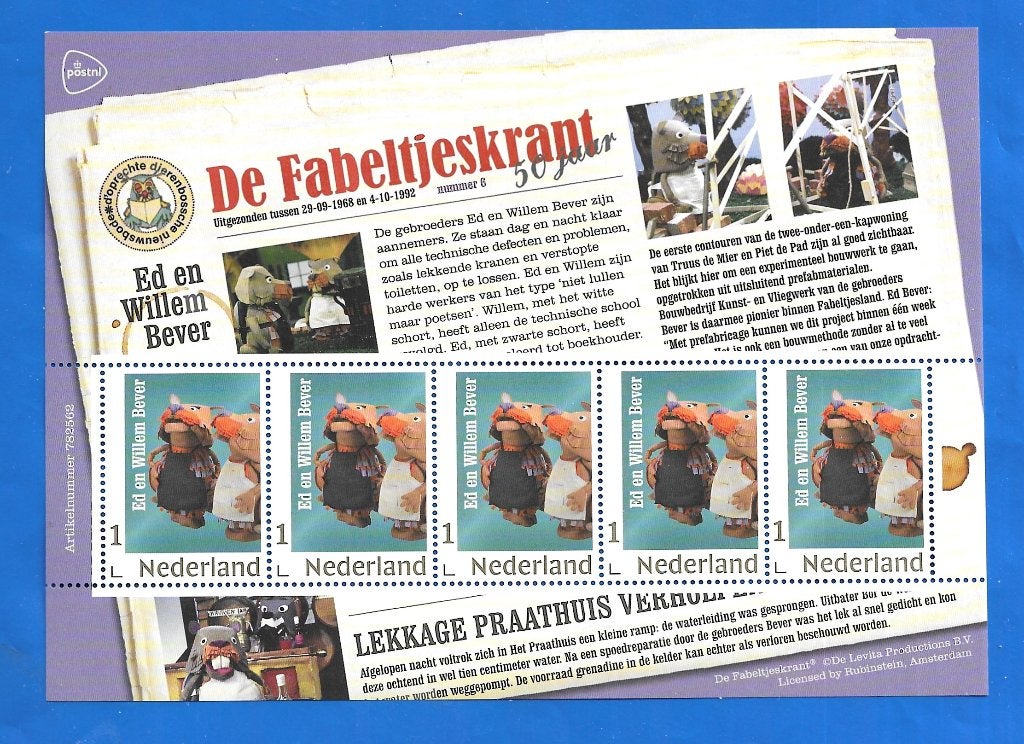 NVPH 3642-1 De Fabeltjeskrant - 6. Ed en Willem Bever, Verzenden, Na 1940, Postfris