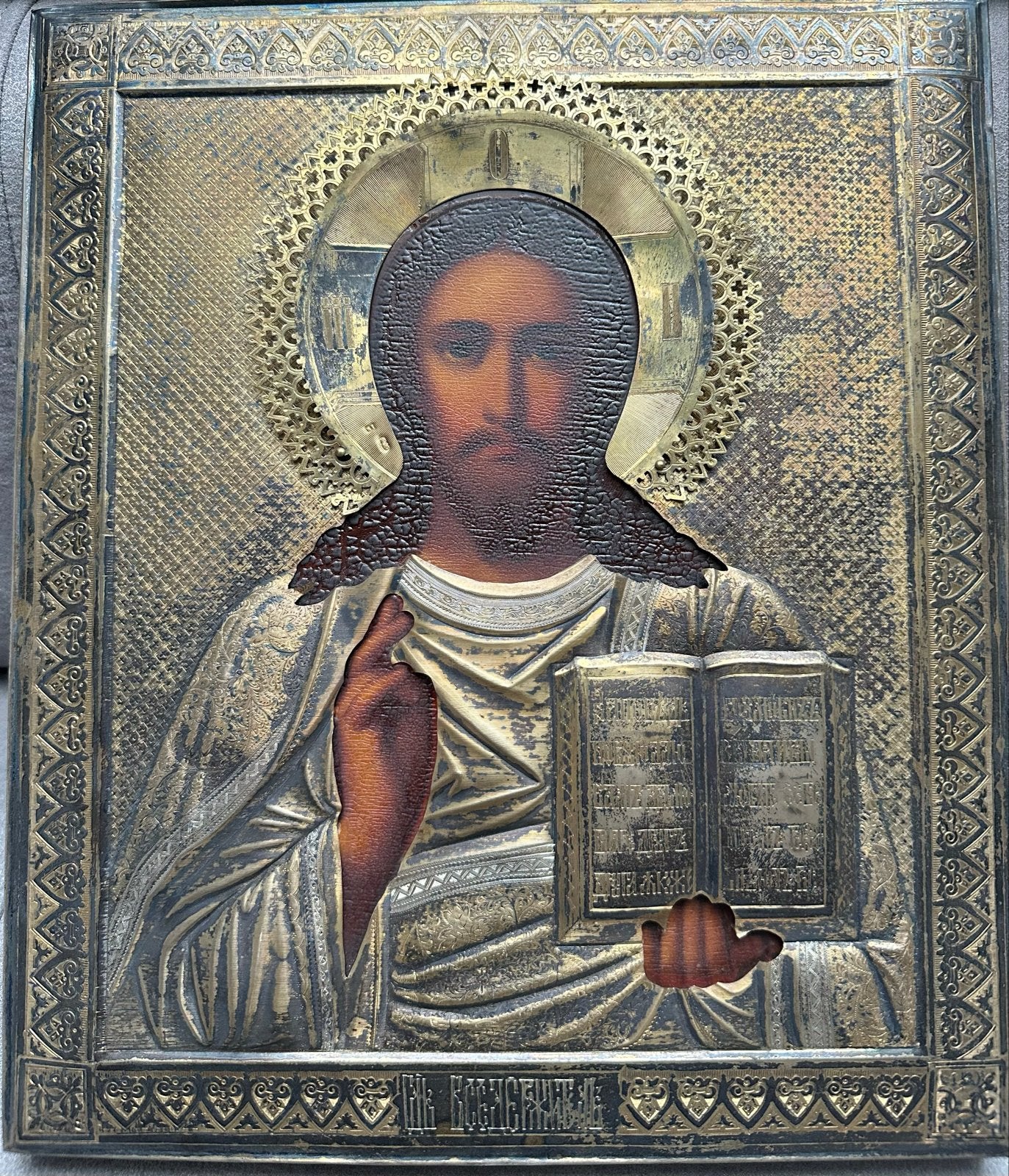 Antieke Russische icoon van Christus Pantocrator, 1895, Ophalen of Verzenden