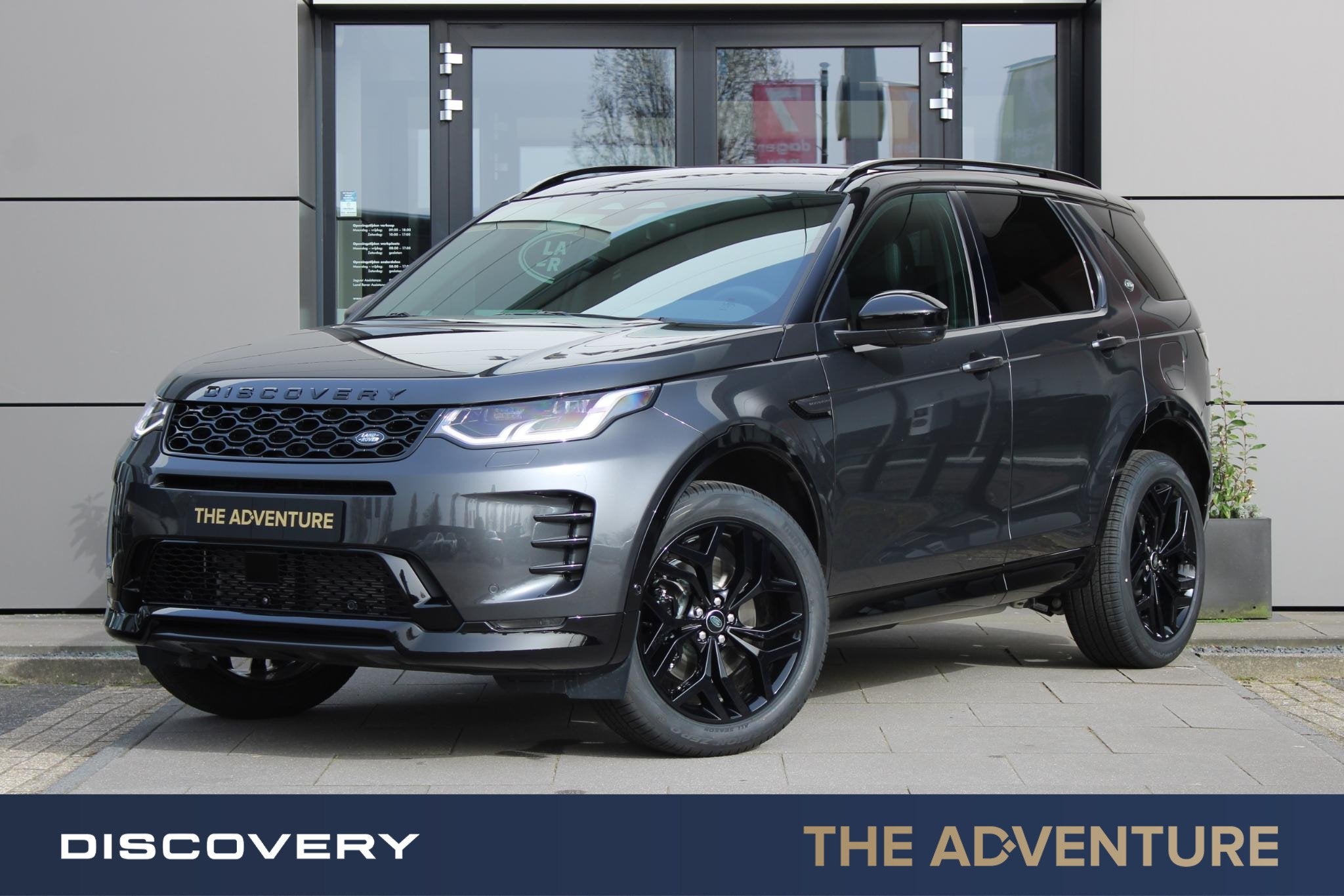 Land Rover Discovery Sport P270e Business Landmark Edition |