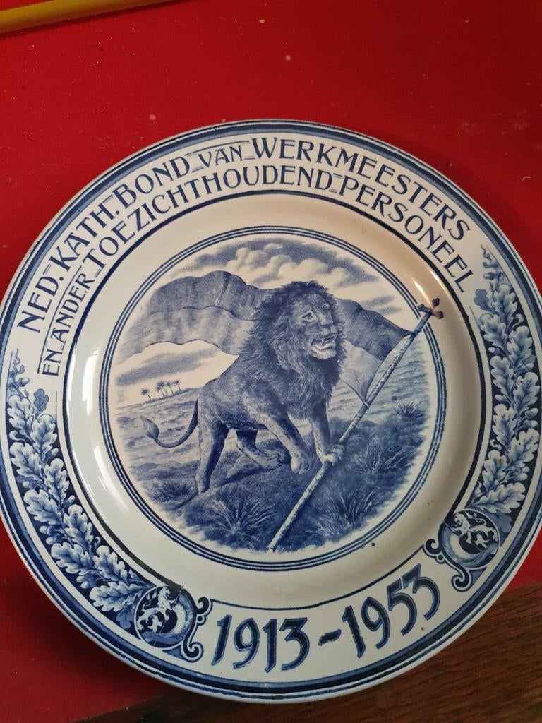 Gedenkbord Société Céramique Maastricht 1913-1953, Antiek en Kunst, Antiek | Wandborden en Tegels, Ophalen of Verzenden