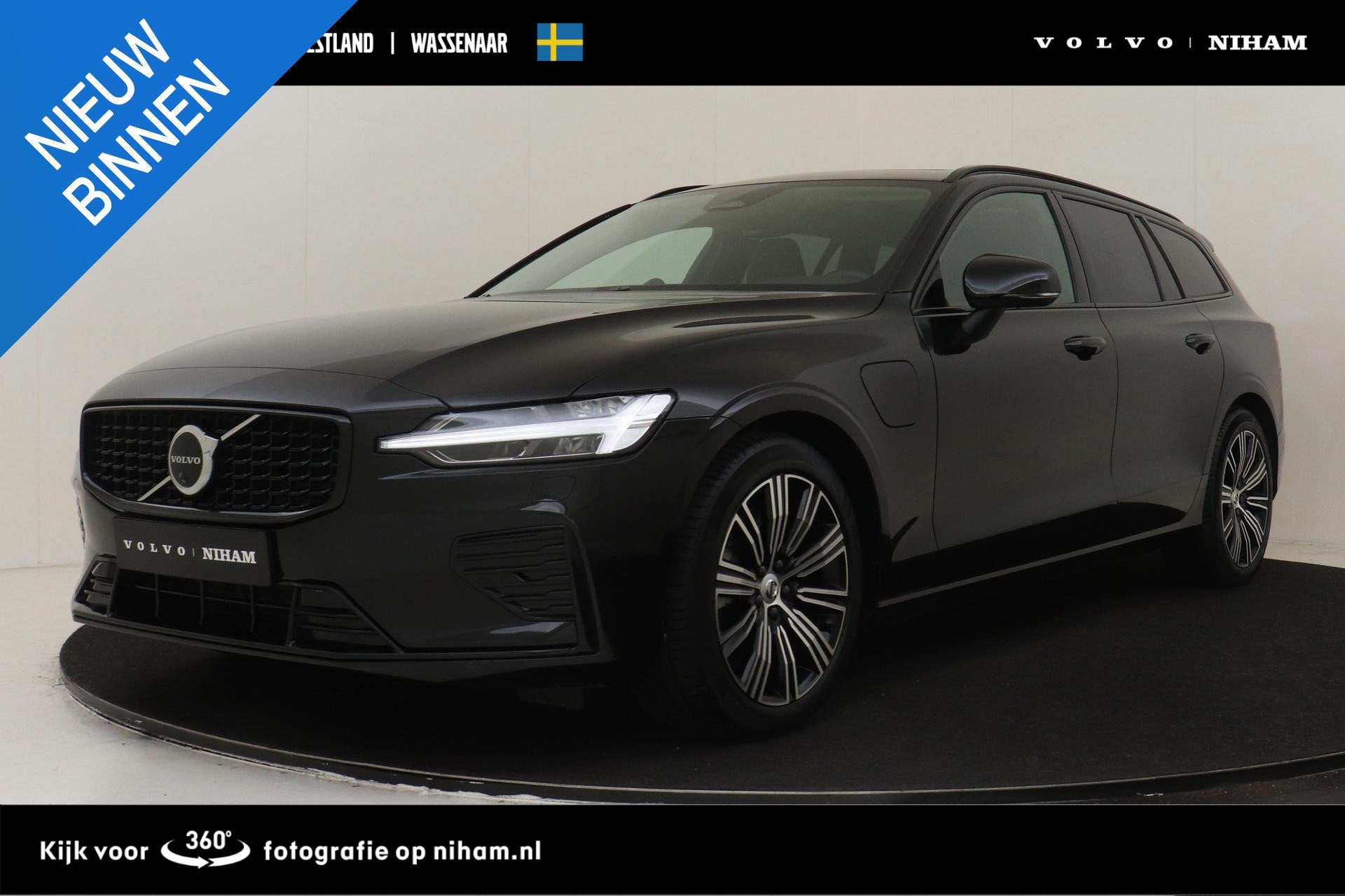 Volvo V60 T8 PLUG-IN HYBRID AWD ULTRA DARK *FULL OPTIONS!* -