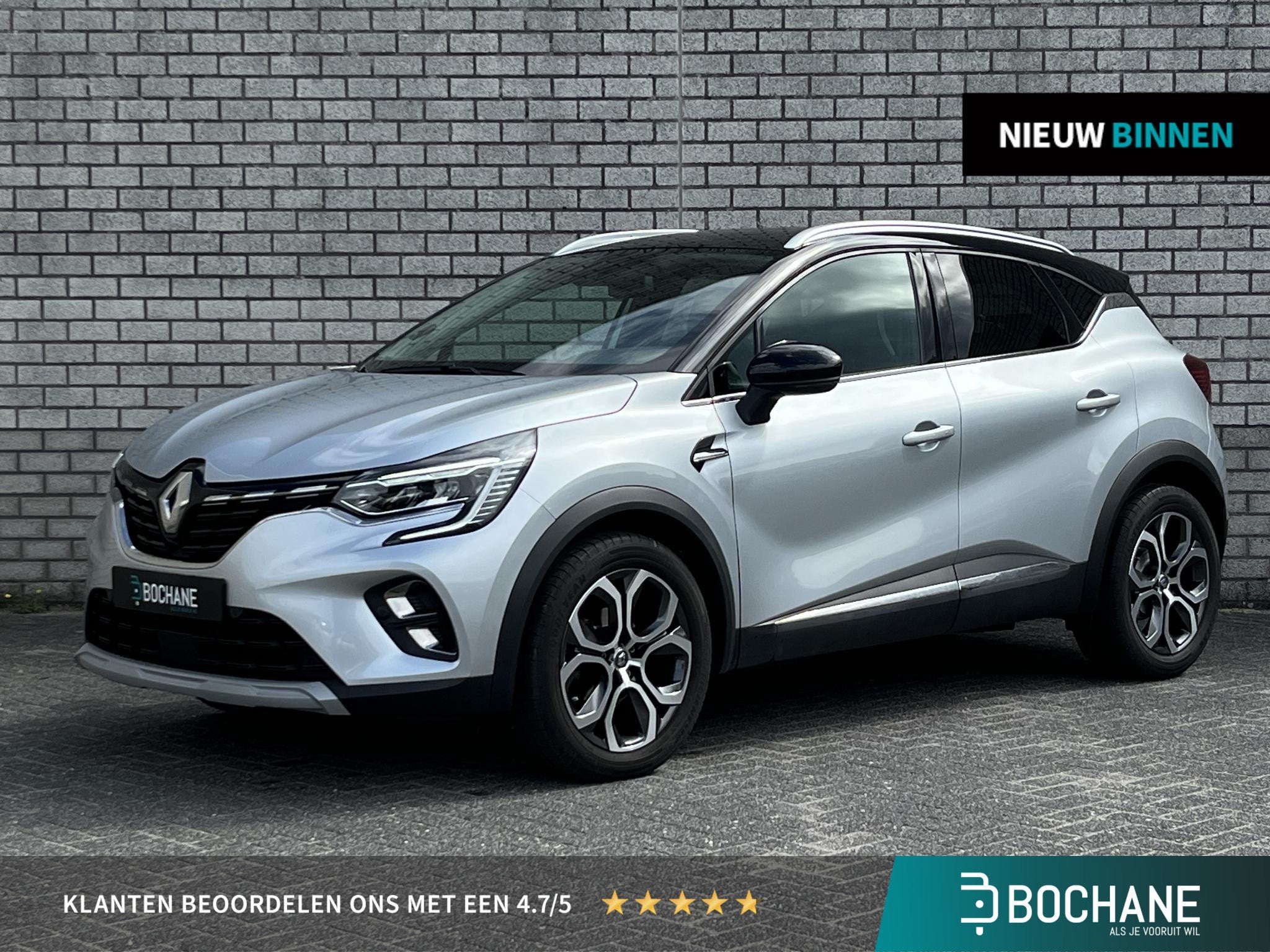 Renault Captur 1.3 TCe 140 Intens | Achteruitrijcamera | Sto