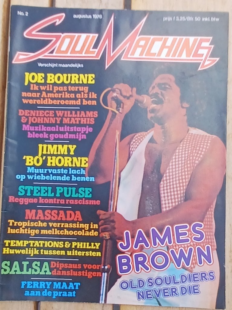 SOUL MACHINE/1978/James Brown/Grace Jones/Massada/, Ophalen of Verzenden, 1980 tot heden, Tijdschrift