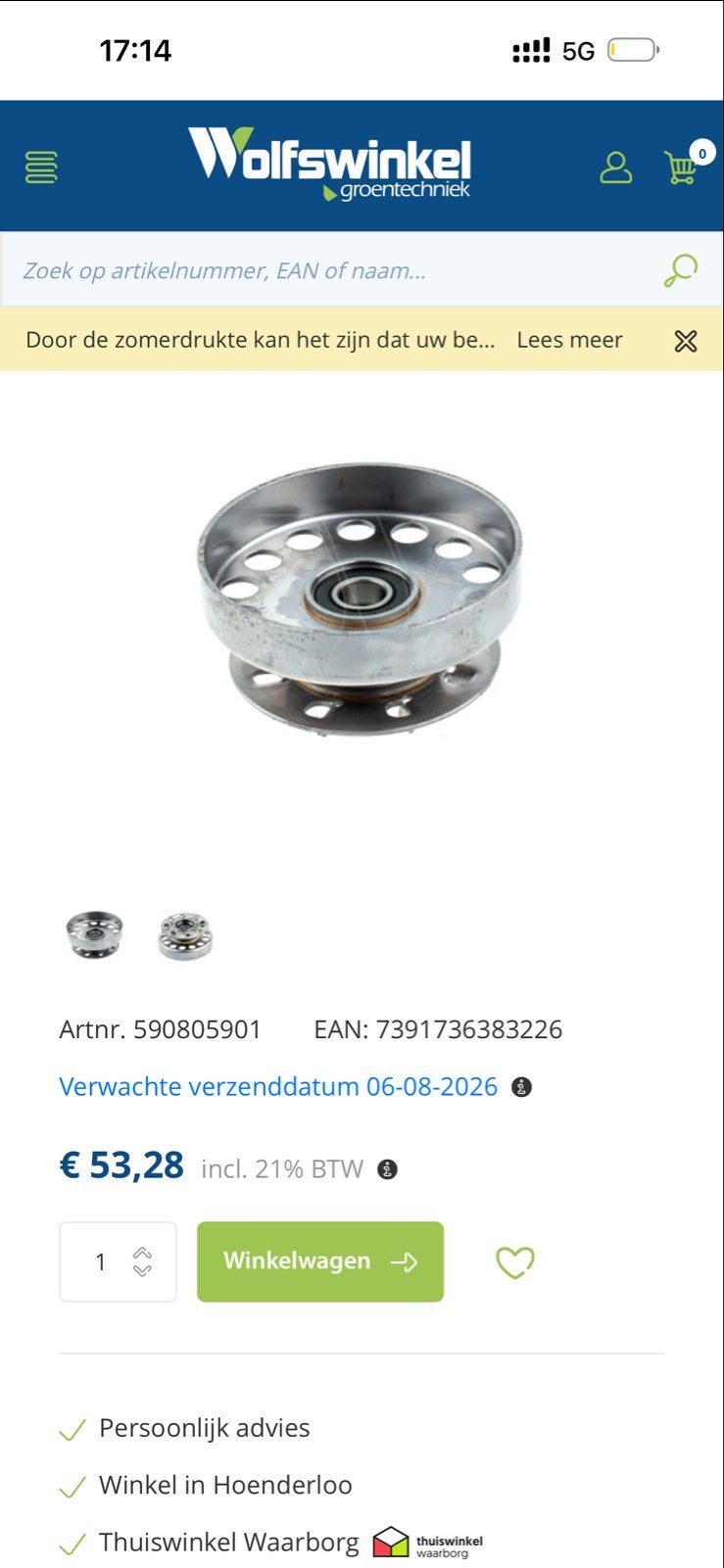 Koppelingstrommel voor husqvarna doorslijper, Ophalen of Verzenden, Nieuw