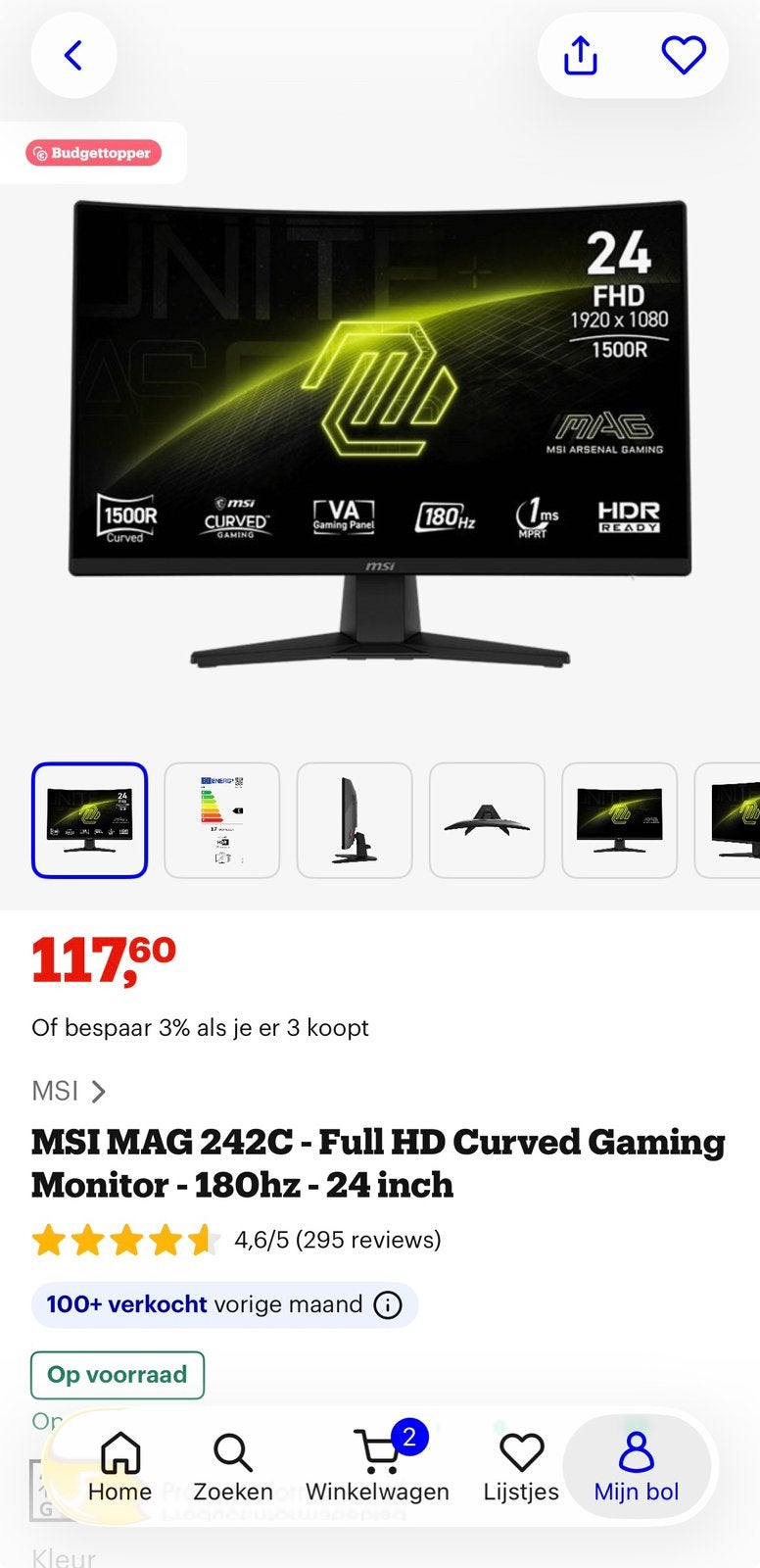 MSI MAG 242C Full HD Curved Gaming Monitor - 180Hz - 24 inch, Gaming, IPS, Curved, Full HD