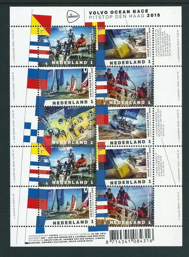 Vel volvo oceanrace no v3303, postfris, Ophalen of Verzenden, Postfris