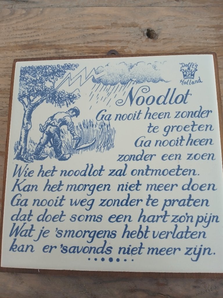 delfts vintage wandtegel, Ophalen of Verzenden