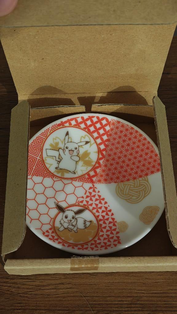 Pokemon Center Pikachu & Eevee Japanese Style Plate *NEW*, Keramiek, Nieuw, Ophalen of Verzenden, Overige stijlen