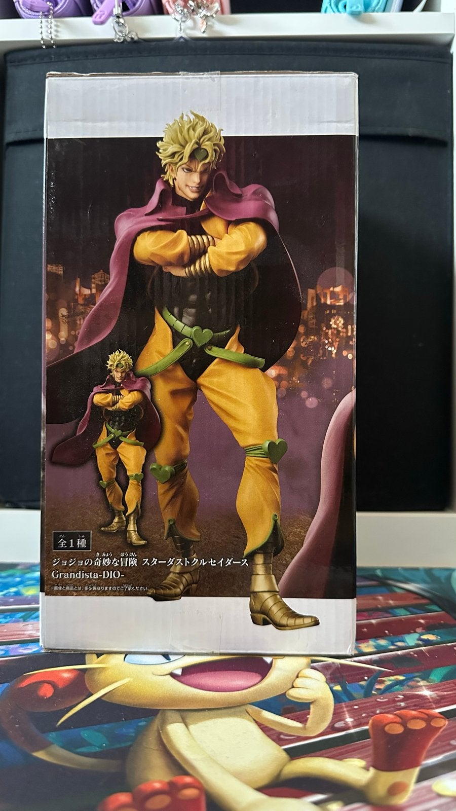 Grandista DIO JoJo's Bizarre Adventure figuur, Ophalen of Verzenden, Zo goed als nieuw