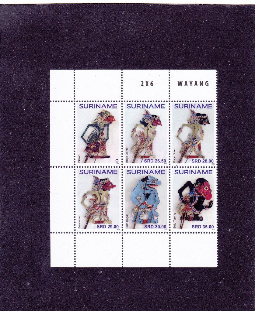 Suriname 2885 /90 Wayang 2022 (1203), Verzenden, Postfris
