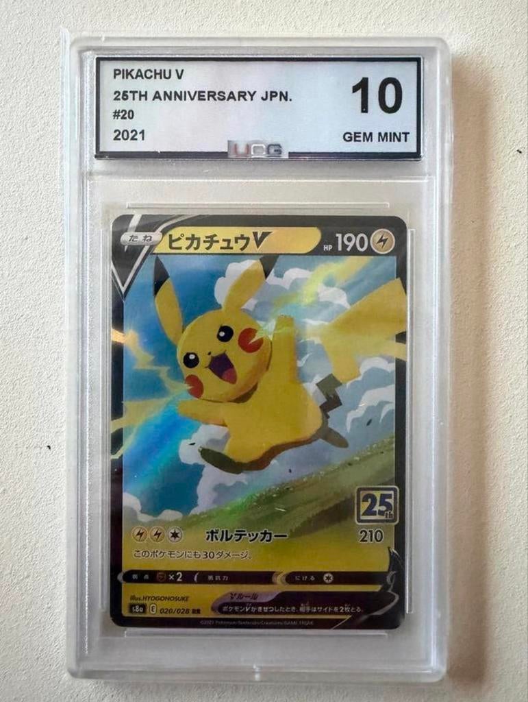 Pikachu V 25th Anniversary JPN 020/028 UCG 10 Gem Mint, Ophalen of Verzenden, Nieuw, Losse kaart