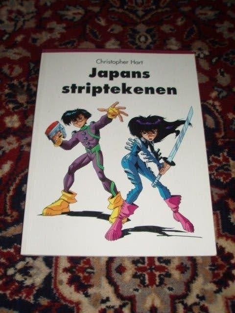Japans Striptekenen::::Auteur:Christopher Hart, Christopher Hart., Ophalen of Verzenden, Zo goed als nieuw, Tekenen en Schilderen