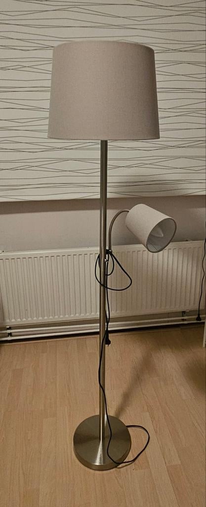 Vloerl met leesl (taupe) is nog steeds te koop., Ophalen, Nieuw, Glas, 150 tot 200 cm