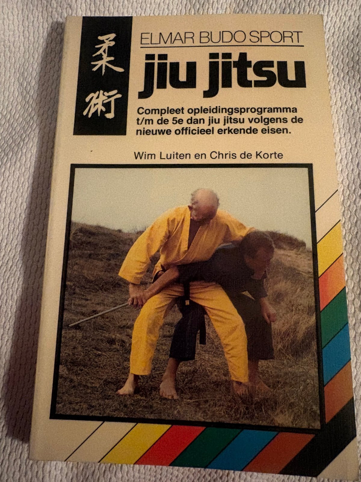 Jiu Jitsu - Elmar Budo Sport, Ophalen of Verzenden, Zo goed als nieuw, Overige