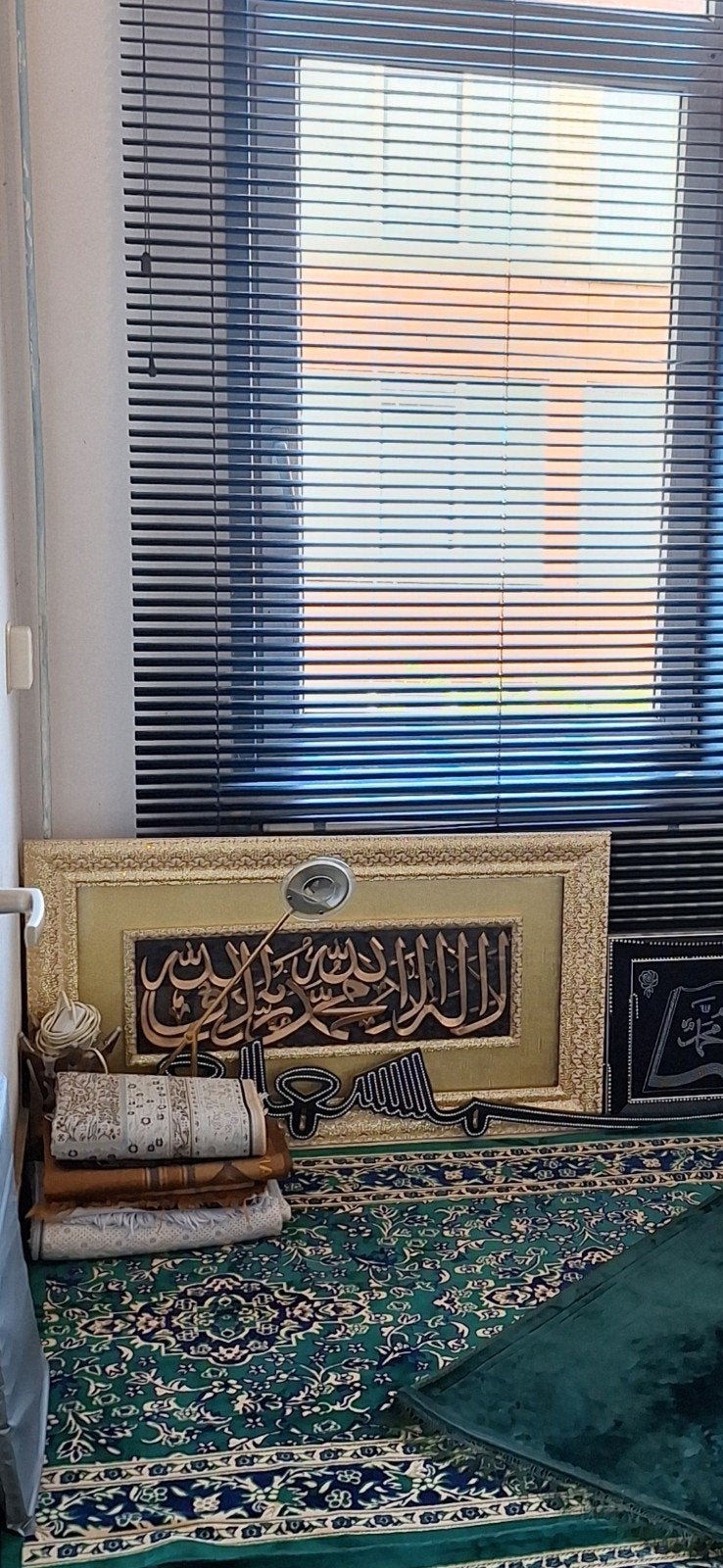 Ingelijste Islamitische Kalligrafie Kunstwerk, Antiek en Kunst, Ophalen, Klassiek, Overige onderwerpen, Origineel werk