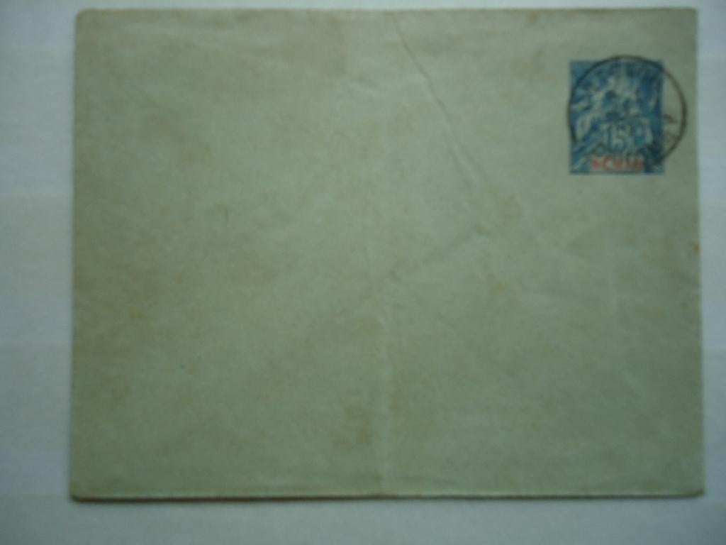 Benin, Ophalen of Verzenden, Envelop