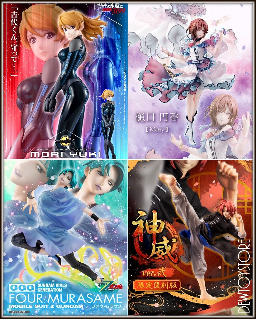 [𝗣𝗿𝗲-𝗼𝗿𝗱𝗲𝗿] Megahouse Statue Fixed Pose Figure, Verzenden, Nieuw
