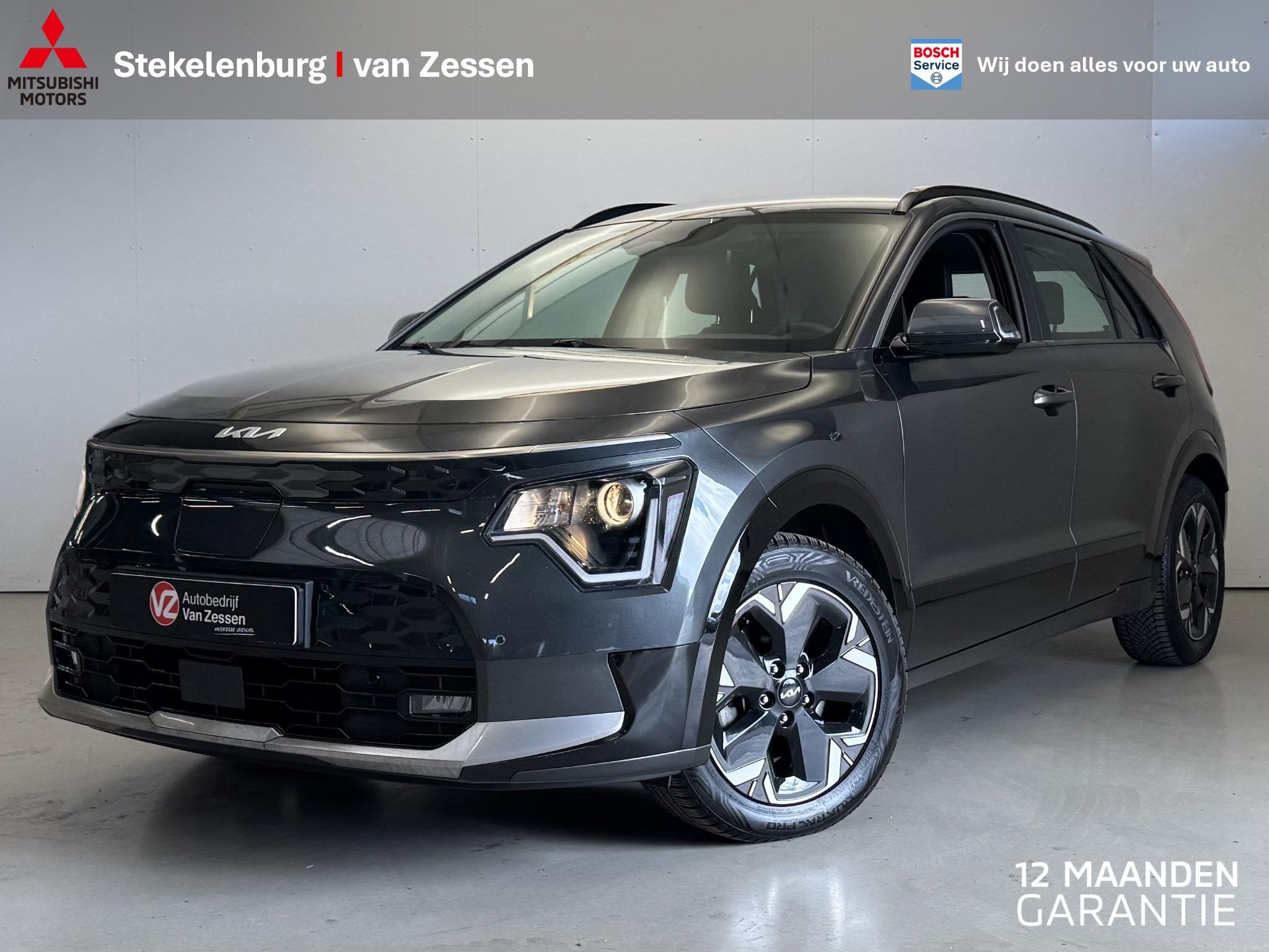 Kia Niro EV DynamicLine 64.8 kWh | Nieuw model | NL auto | 3, Auto's, Kia, 12 maanden, Gebruikt, 750 kg, 1657 kg