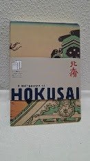 Set 3 notitieboek Hokusai - A6 notitieboekjes, Diversen, Notitieboeken, Ophalen, Nieuw, A6