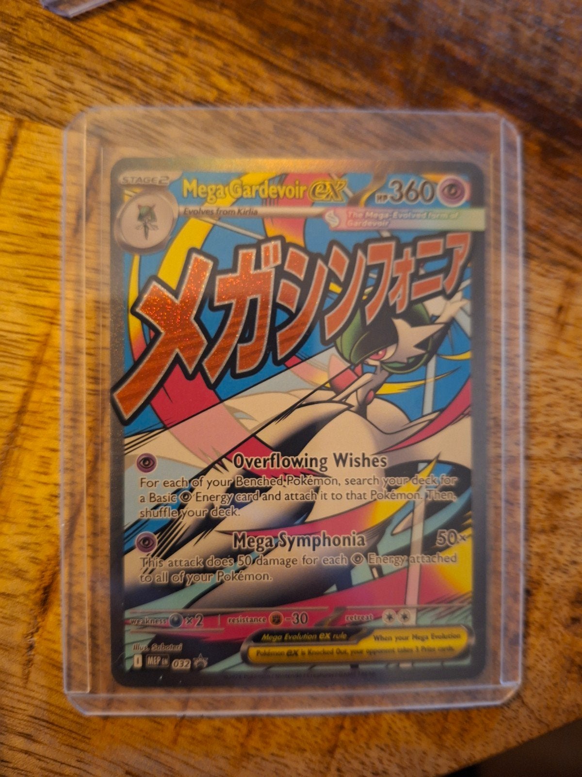 Mega Gardevoir EX - Promo, Ophalen of Verzenden, Zo goed als nieuw, Losse kaart