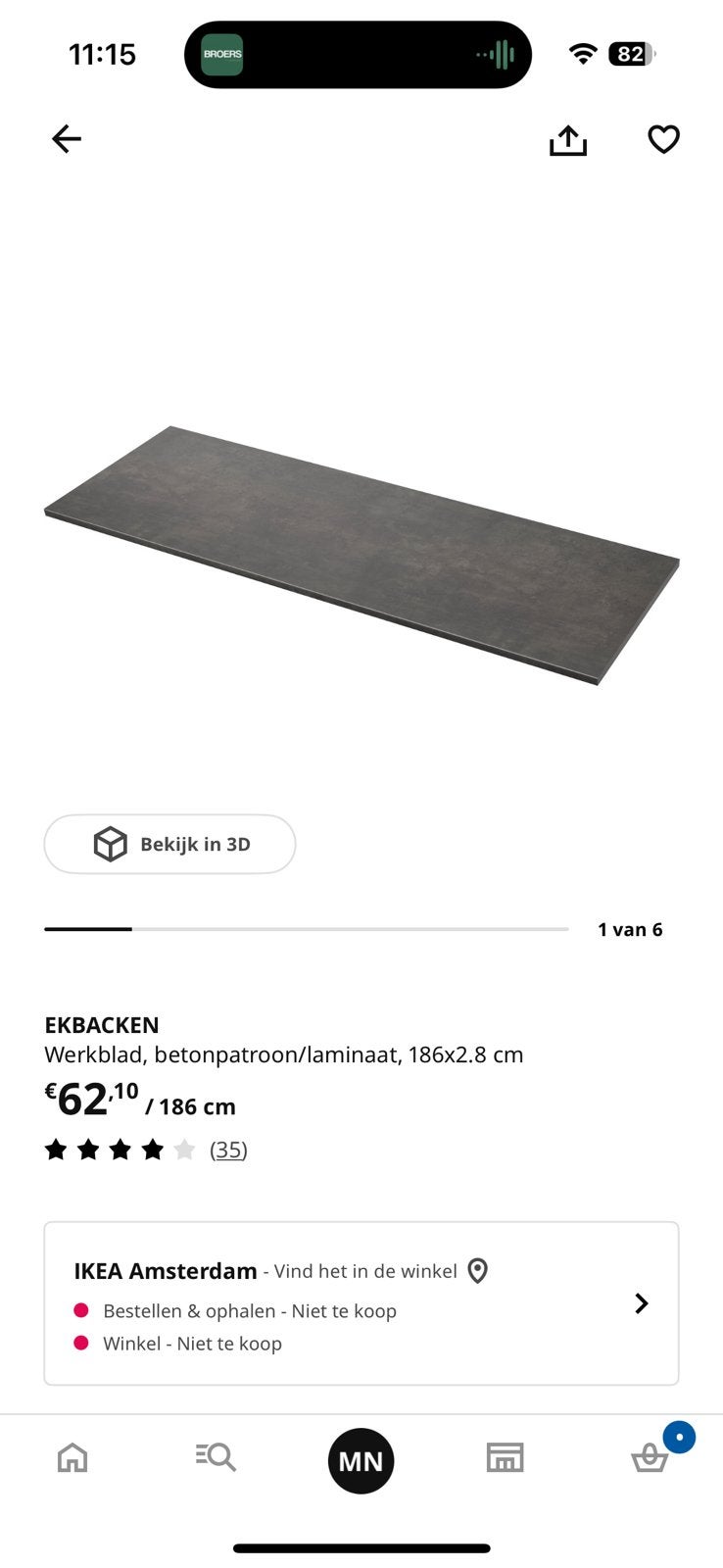 Ikea werkblad - nieuw in de doos, Ophalen, Zo goed als nieuw