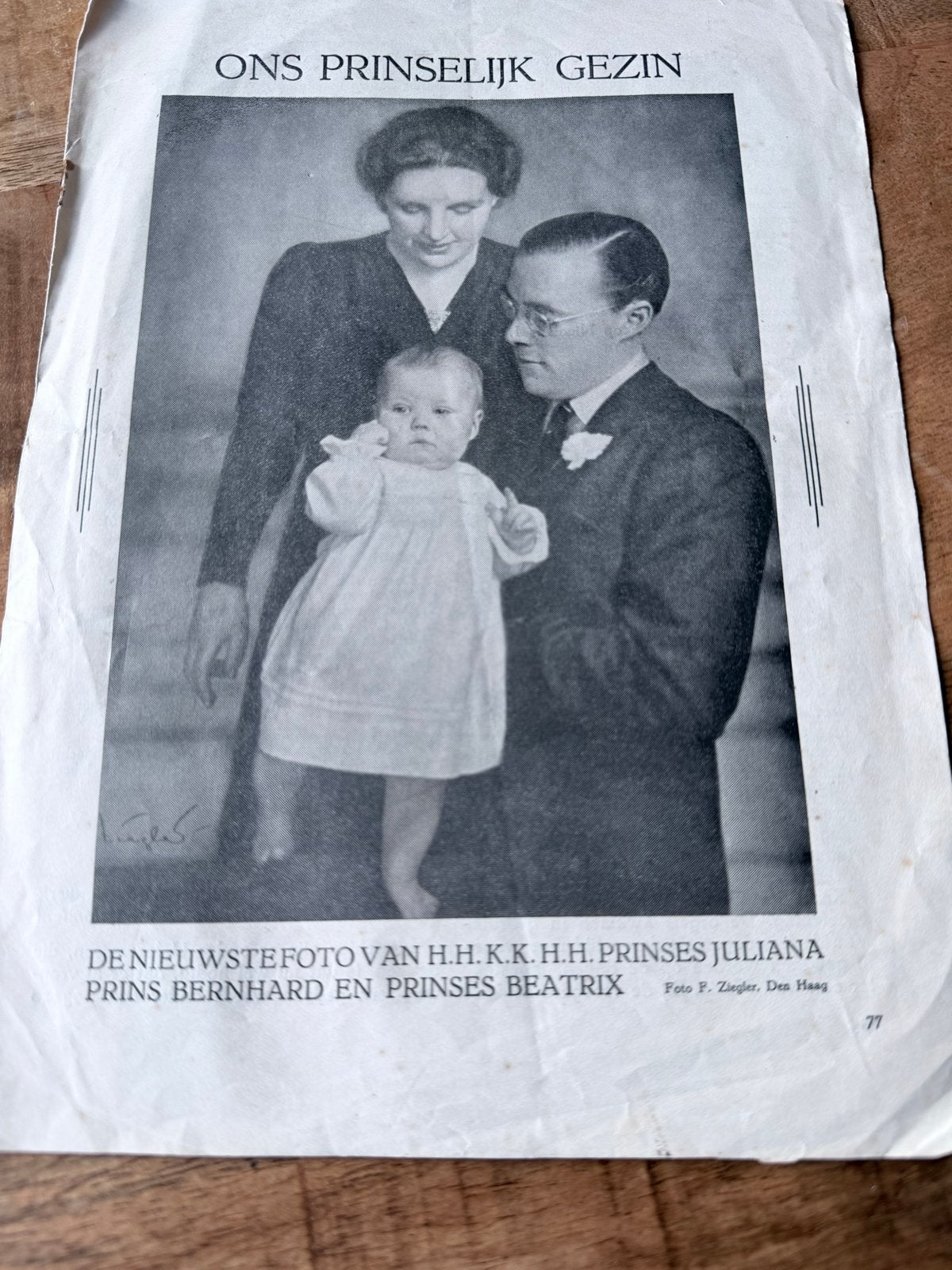 Libelle Poster: Koninklijke Familie (1980) & Prinselijk Gezi, 1960 tot 1980, Gebruikt, Foto, Ophalen of Verzenden