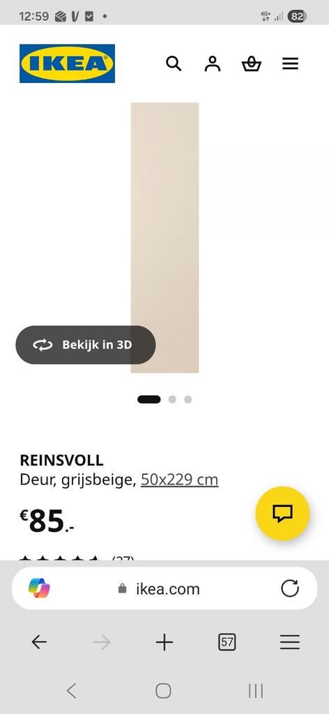 IKEA PAX deuren beige Reinsvoll 3 stuks nieuw in verpakking, Ophalen, Nieuw, Mdf, 200 tot 250 cm