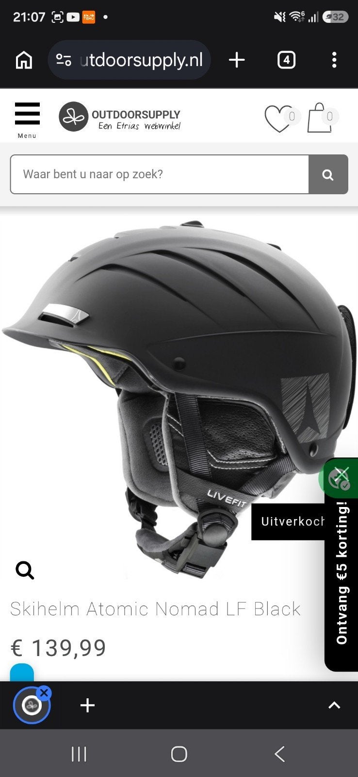 Atomic Nomad LF Black skihelm - Maat M, Ophalen of Verzenden, Nieuw