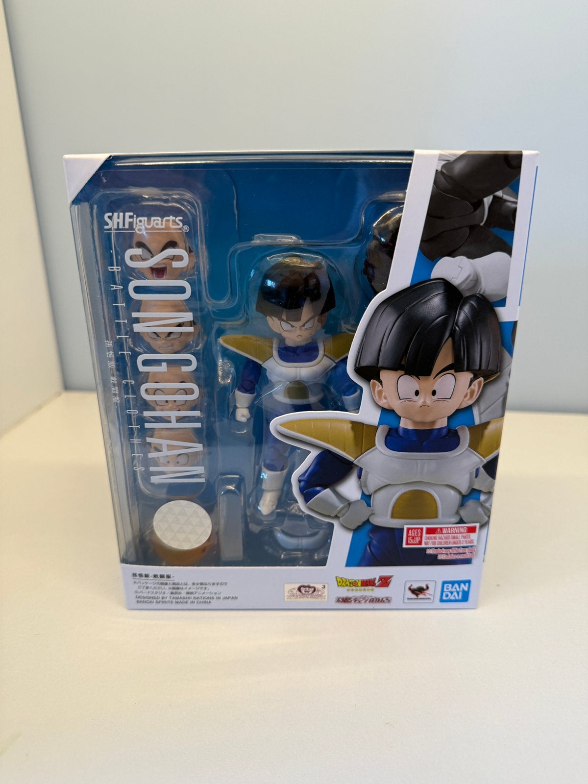 S.H. Figuarts Dragon Ball Z | Gohan Battle Clothes Namek, Ophalen of Verzenden, Nieuw