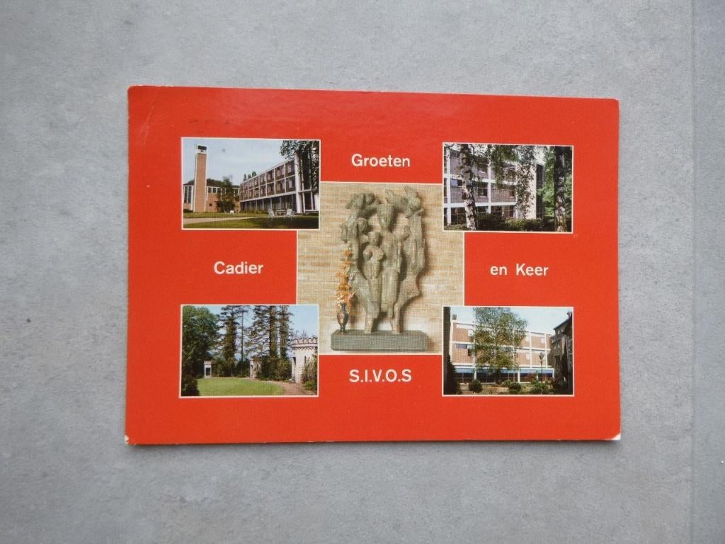 Cadier en Keer, S.I.V.O.S  1982, Verzamelen, Verzenden, 1980 tot heden, Gelopen, Noord-Brabant