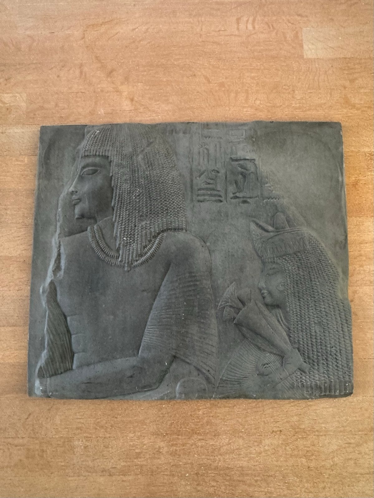 Wandplaquette: Reproductie Oud Egyptisch Reliëf Imenmes & De, Antiek en Kunst, Kunst | Niet-Westerse kunst, Ophalen, Reliëf, Grijs