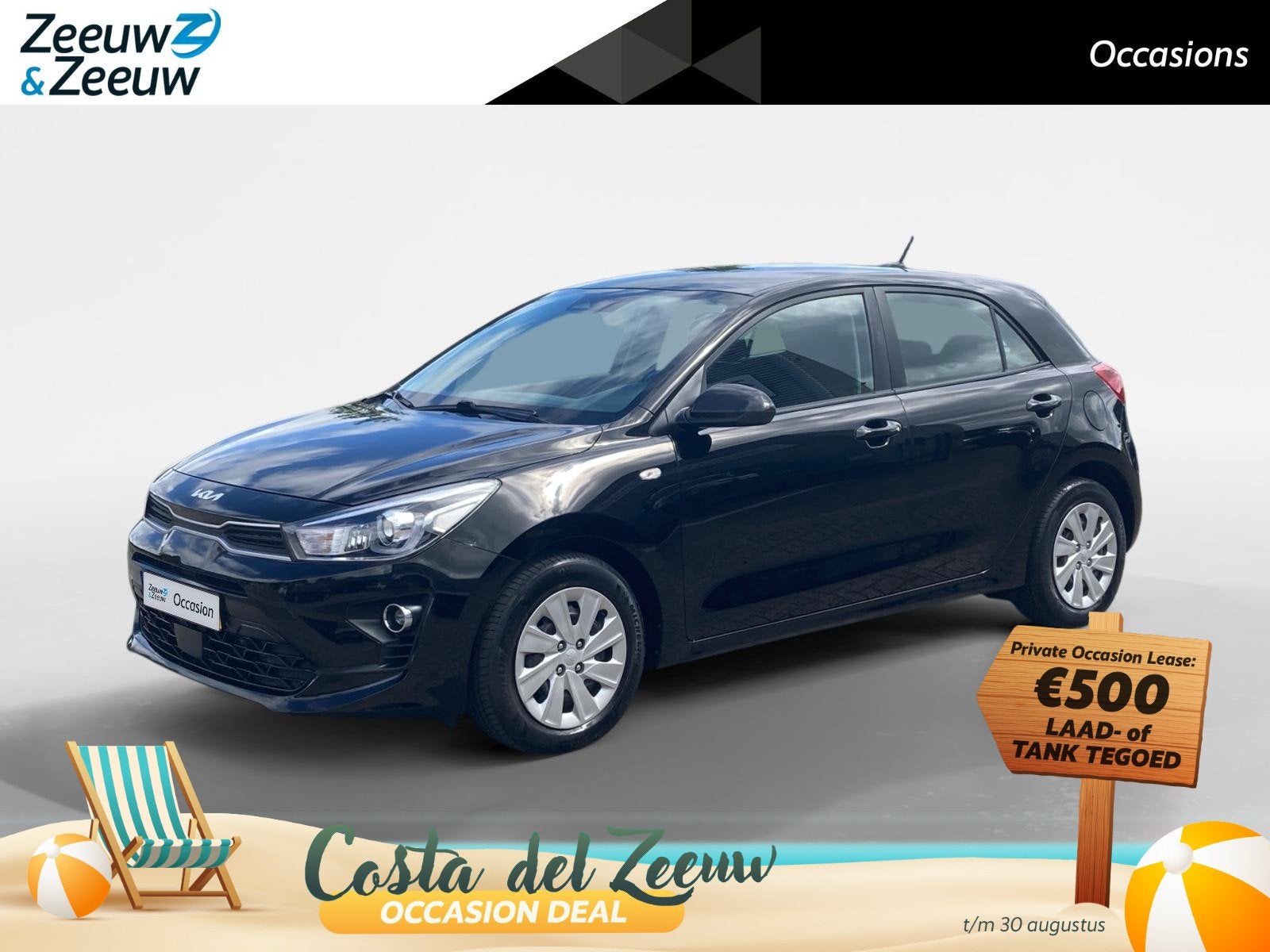 Kia Rio 1.0 T-GDi MHEV ComfortLine | Carplay | Airco |, Auto's, Voorwielaandrijving, 12 maanden, Gebruikt, Origineel Nederlands