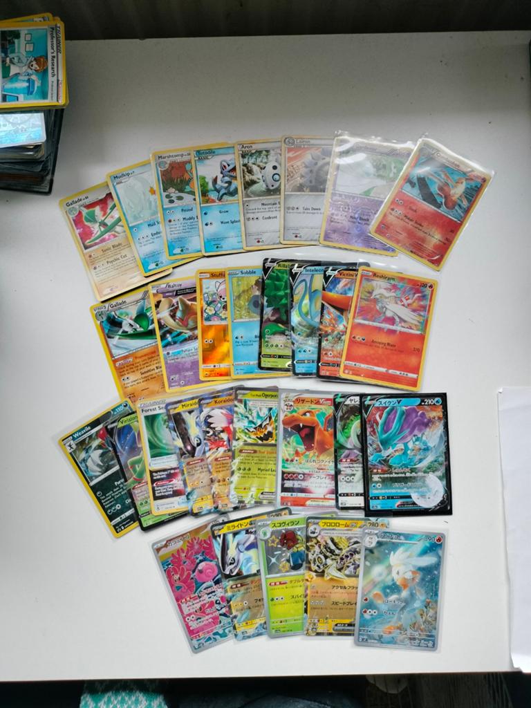 Pokémon verzameling DAMAGED beschadigd! Lees omschrijving, Hobby en Vrije tijd, Verzamelkaartspellen | Pokémon, Ophalen of Verzenden