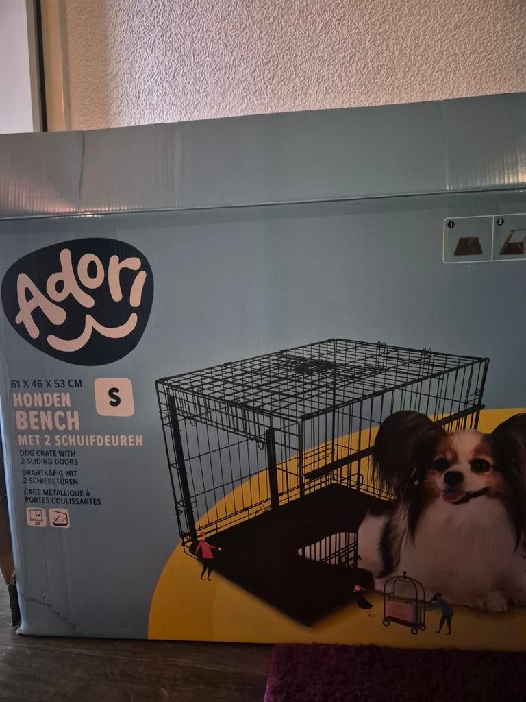 Honde benche, Dieren en Toebehoren, Hondenbenches, Ophalen