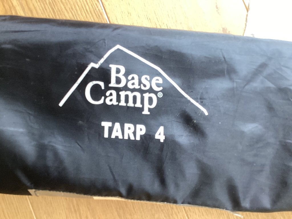 Basecamp Tarp 4 bij 4, Ophalen, Gebruikt