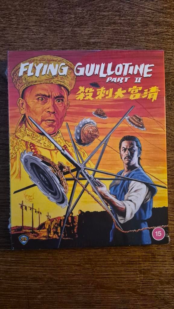 Flying Guillotine Part II - 88 films slipcover, Cd's en Dvd's, Blu-ray, Ophalen of Verzenden, Zo goed als nieuw