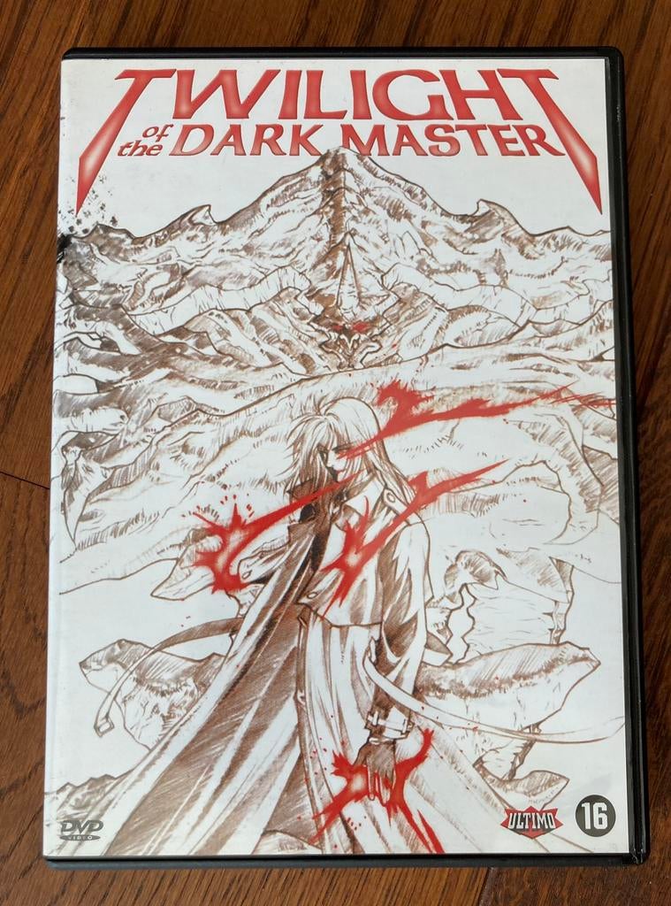 Twilight of the Dark Master, Ophalen of Verzenden, Anime (Japans)