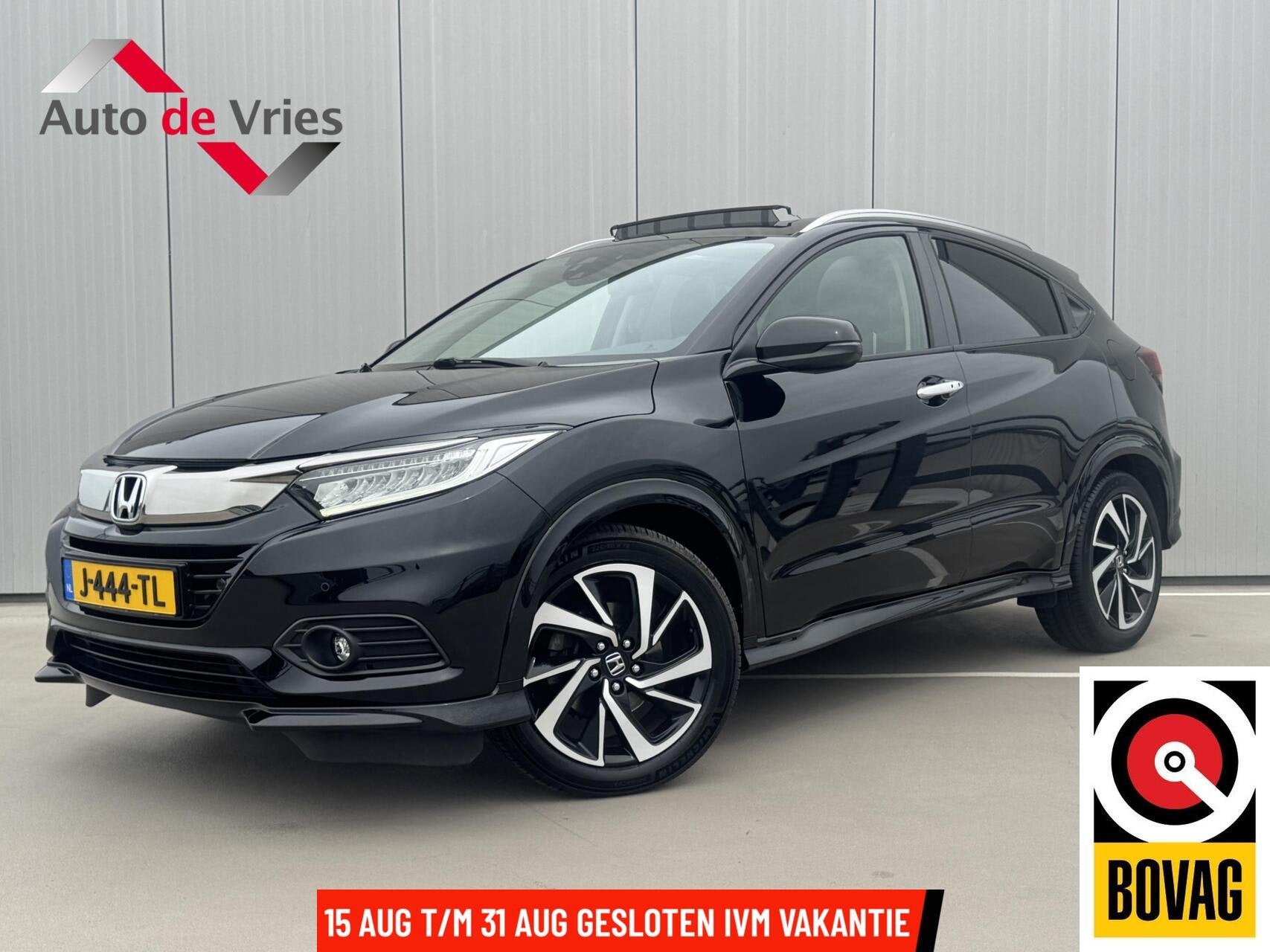 Honda HR-V 1.5 i-VTEC Executive|NL-Auto|Panoramadak|Navi, Met garantie (alle), Leder en Stof, Zwart, Bedrijf