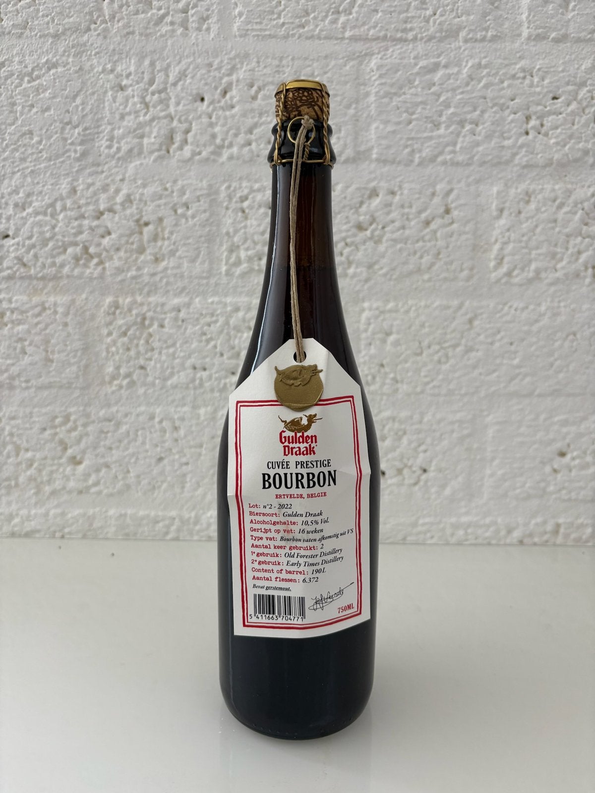 Gulden Draak Cuvée Prestige Bourbon, Ophalen of Verzenden, Nieuw, Flesje(s), Overige merken