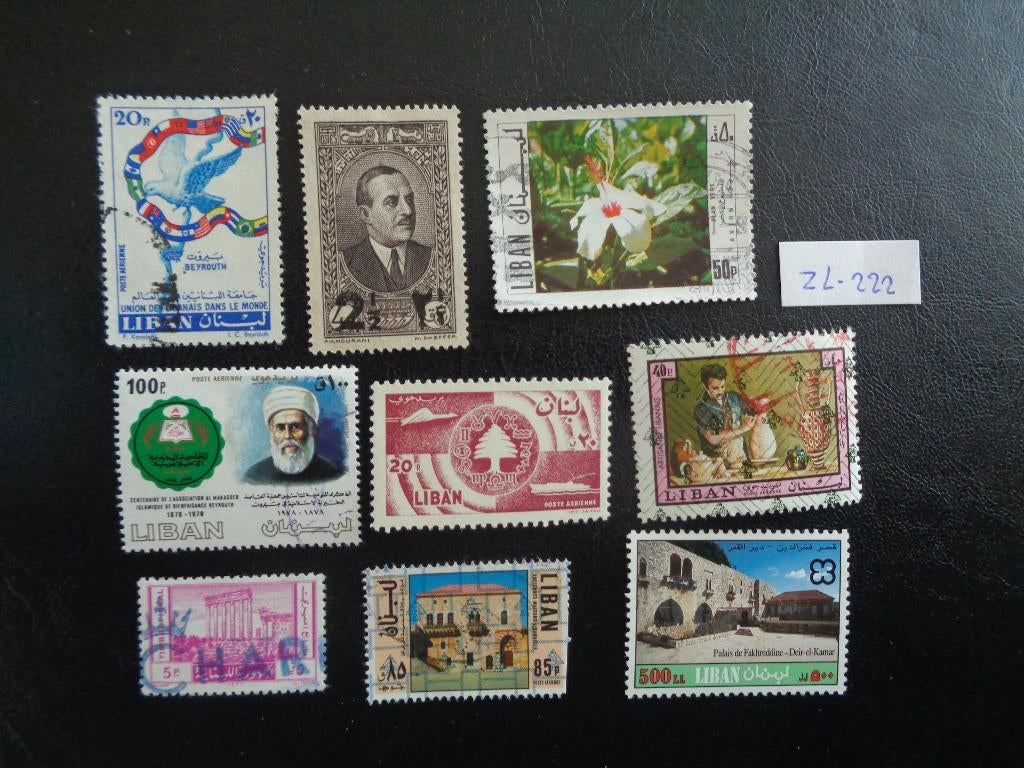 libanon - diverse (zl-222), Ophalen of Verzenden, Gestempeld, Midden-Oosten