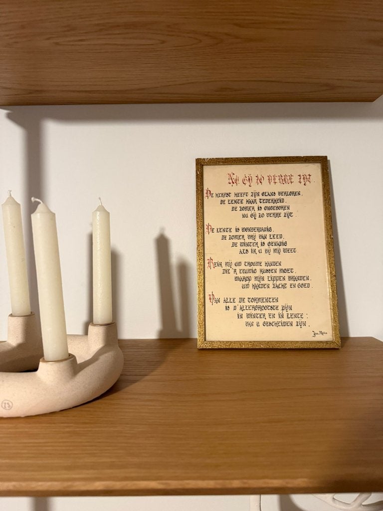 kader met gedicht uit 1949 door Jan Melis, Antiek en Kunst, Ophalen of Verzenden