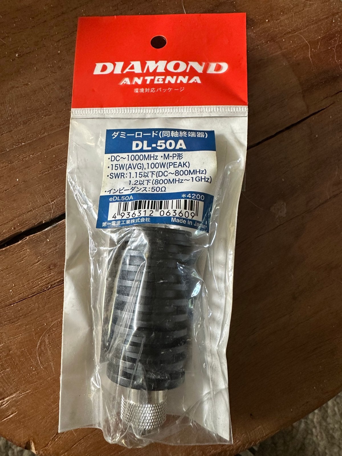 Diamond DL-50A Dummy Load 100W HF/VHF/UHF, Telecommunicatie, Ophalen of Verzenden, Nieuw, Toebehoren